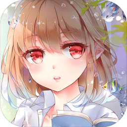 微微一笑来换装