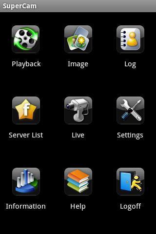 superlivepro(超级现场监控)