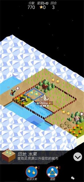 低模之战-古代文明之争