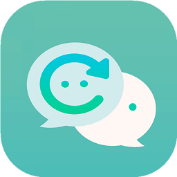 微信恢复聊天记录