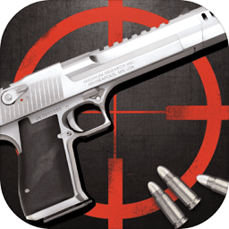 王牌枪战解压神器