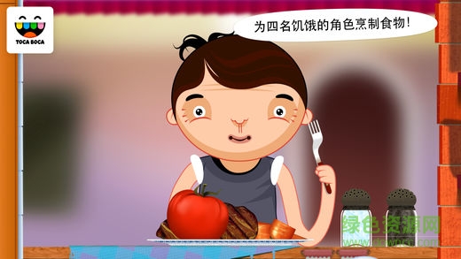 Toca Kitchen厨房搞怪器 Toca Kitchen厨房搞怪器