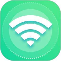 万能WiFi增强大师
