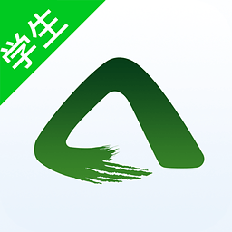 阿拉校园学生端