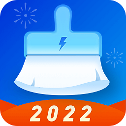 每日优化清理卫士