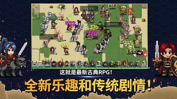 EternalSaga EternalSaga