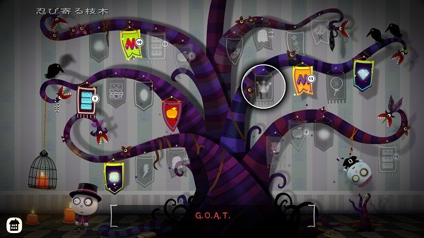 Ghosts and Apples Mobile