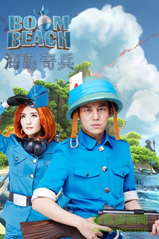 碉少堡论坛 海盗奇兵单机破解版 碉少堡论坛 海盗奇兵单机破解版