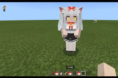 Cat Girl Mod