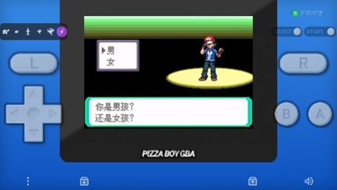 口袋妖怪究极绿宝石4. b小智版