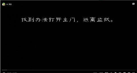 鬼屠夫2(肉先生2)