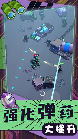 疯狂城市大乱斗