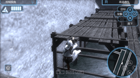 刺客信条：血统汉化版