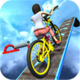 疯狂自行车极限特技