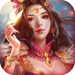 暗黑神话-送无限真充