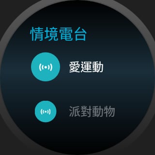 KKBOX