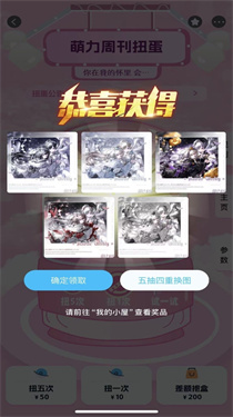 美画小屋 美画小屋