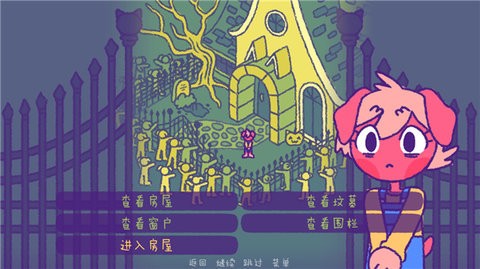 Purrfect Apawcalypse: Purrgatory Furever