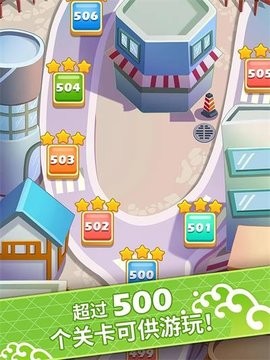 Oden Master