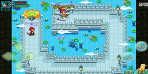 造 梦 西 游3手 机 版