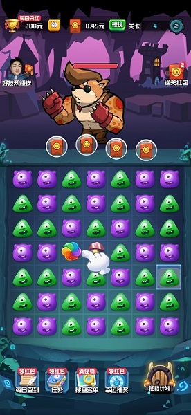 一起来捉宠nb最新版 一起来捉宠nb手游