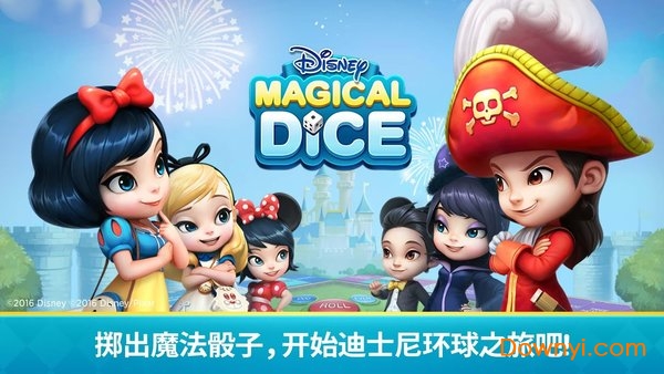 Disney Magical Dice