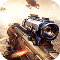 King Of Shooter : Sniper Shot Killer