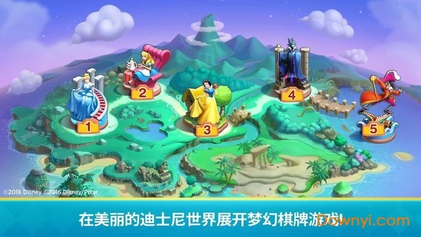 Disney Magical Dice Disney Magical Dice