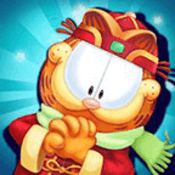 Garfield Chef