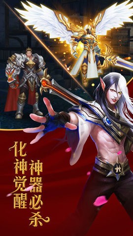 末日前线决战黎明