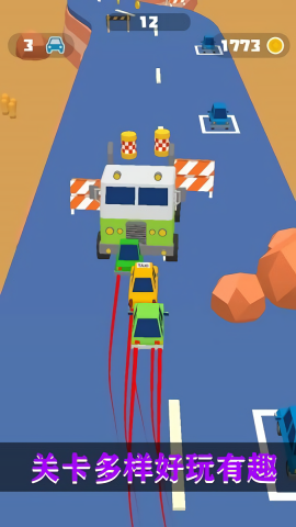 卡通赛车竞技 卡通赛车竞技