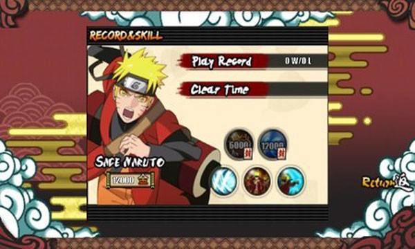 火影战记2.1.5俢复版