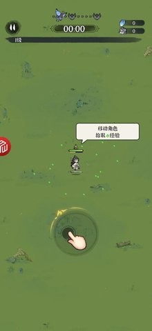 茅山道士：诛天剑侠