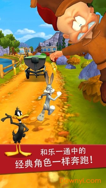 Looney Tunes Dash!