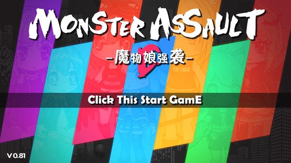 MonsterAssaultG