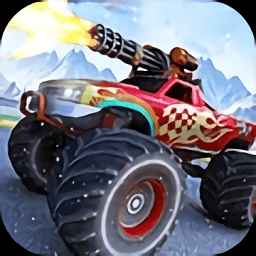 怪物卡车驾驶模拟器
