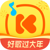 酷我音乐经典珍藏版