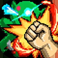 碾碎它们无敌版