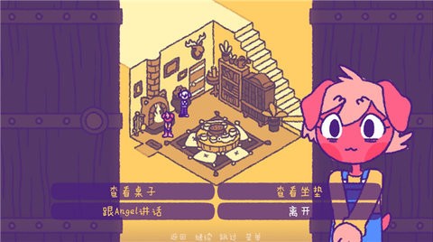 Purrfect Apawcalypse: Purrgatory Furever