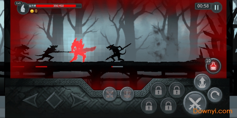 Dark Sword_2.3.0 mod Dark Sword_2.3.0 mod