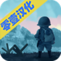 二战联合TD