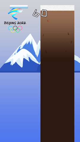 哥俩好冰墩墩雪融容