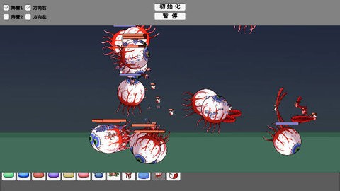 宅宅萝卜怪物竞技场手机版