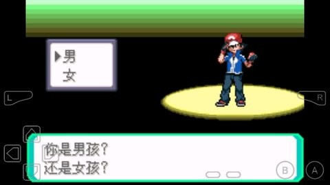 口袋妖怪究极小智女神版3.0【1198】