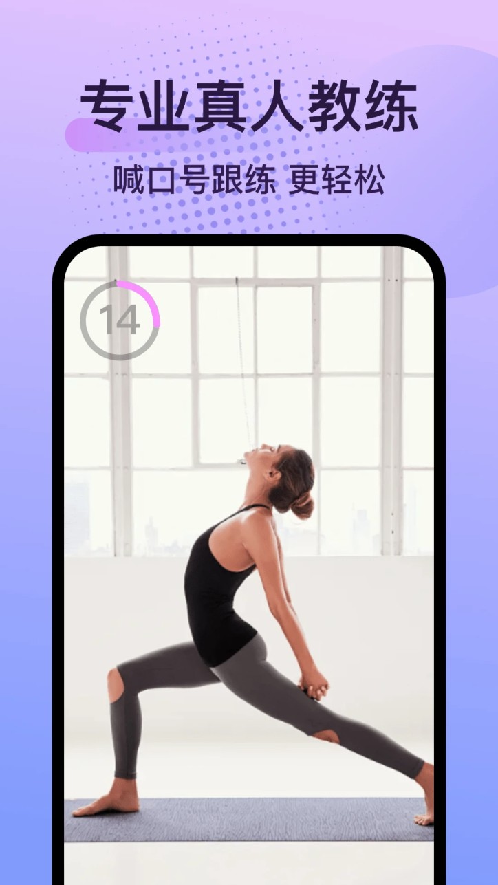 挥汗鼓点舞手机版