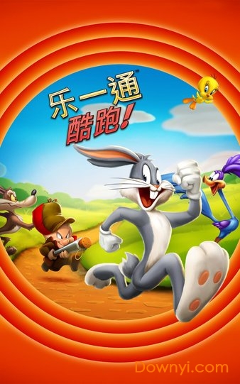 Looney Tunes Dash!