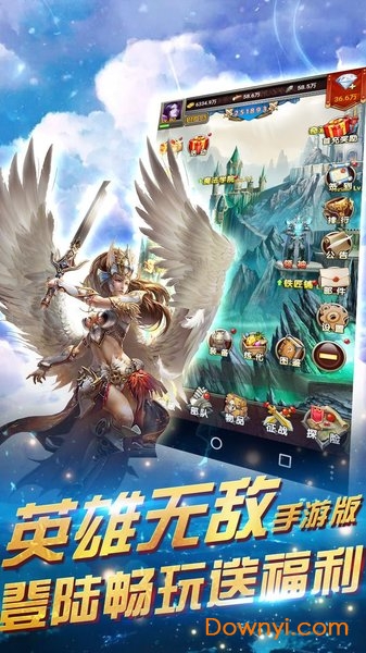 魔法门重生 魔法门重生