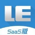 乐软云-SaaS