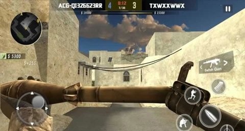 Shoot Strike Gun Fire