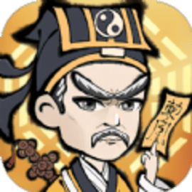 茅山道士:诛天剑侠